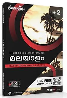 EXAM POINT PLUS TWO MALAYALAM